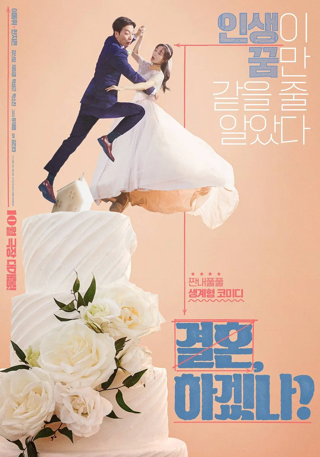 欧美三级欧美成人高清,青青青青久久精品国产av