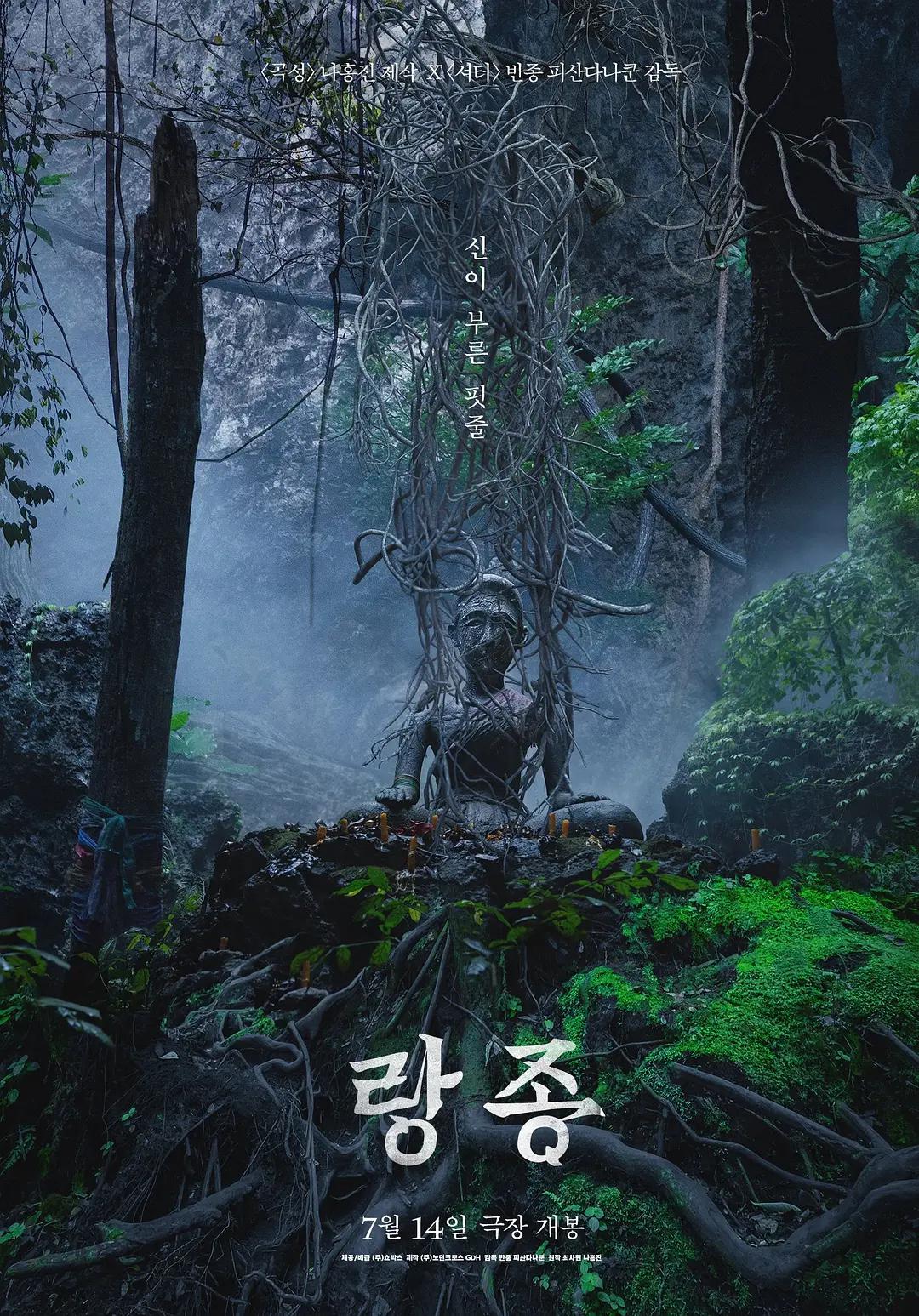 缅甸人xxxxx做受大片