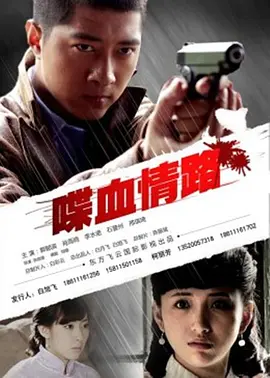 一二三四在线观看高清电影日本