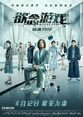 男女下面一进一出无遮拦视频