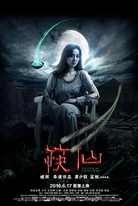 亚洲成人精品女人久久久