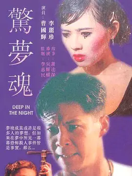 番里h肉3d动漫在线观看