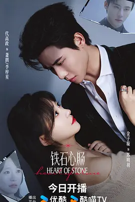 男人把女人的麻批日出白浆