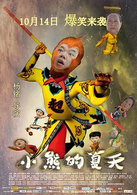 日韩精品无码视频免费专区