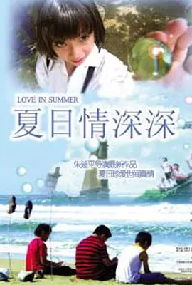 com在线观看