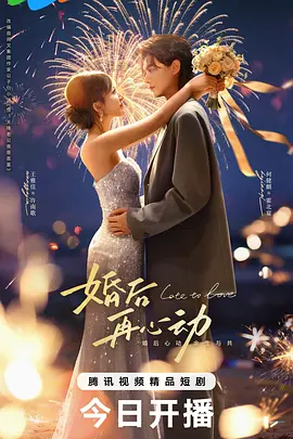 樱桃视频大全免费高清观看