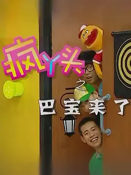 桃谷绘里香 ed2k