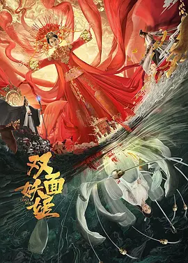 亚洲中文字幕无码永久在线