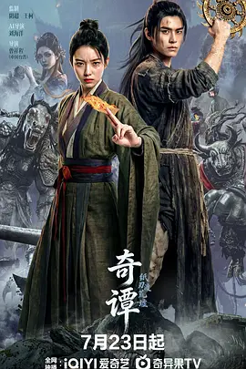 人成免费视频在线视频小草儿