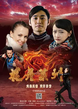 两个人高清视频免费观看完整版