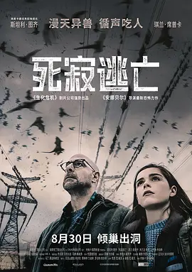 亚洲高清一区二区三区免费