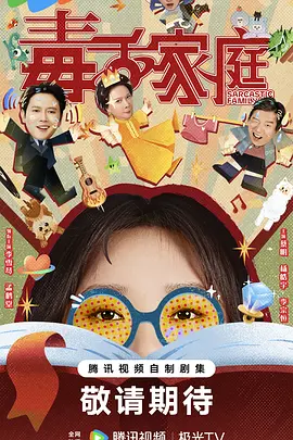 a在线观看视频在线播放