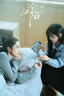 欧美日韩精品视频一区二区