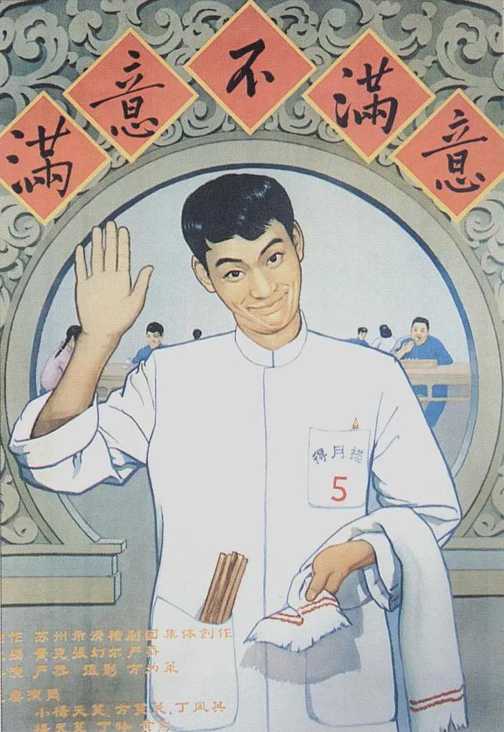 国产超碰人人做人人爱