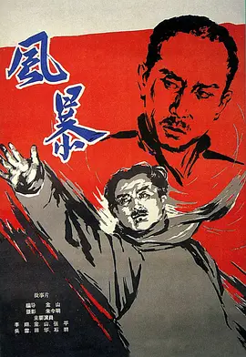 欧美午夜精品一区二区三区91