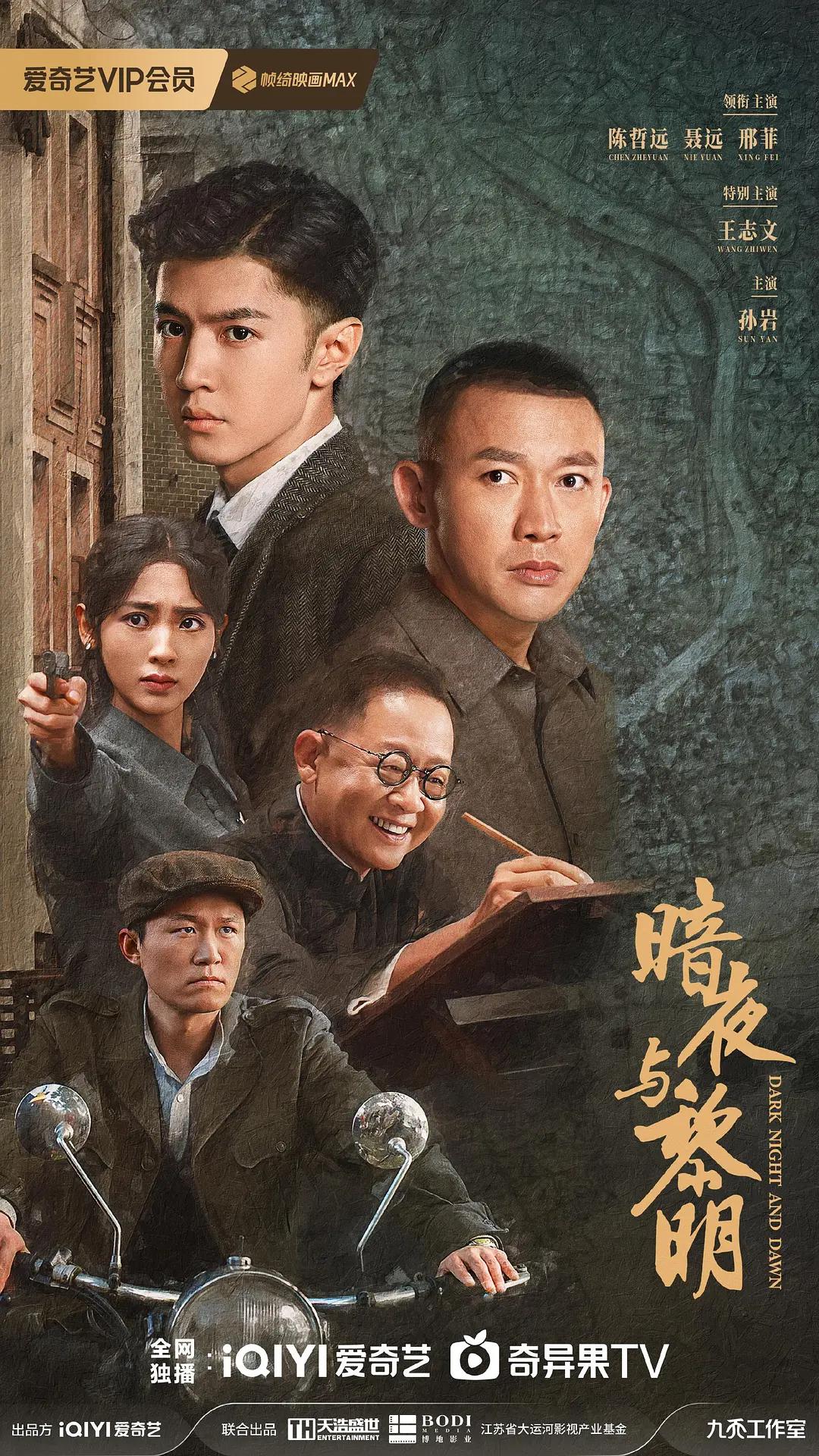 在线播放heyzo前田由美-一个人晚上在线观看的免费视频-蕾丝视频成人★在线观看-草莓直播免费观看高清在线观看