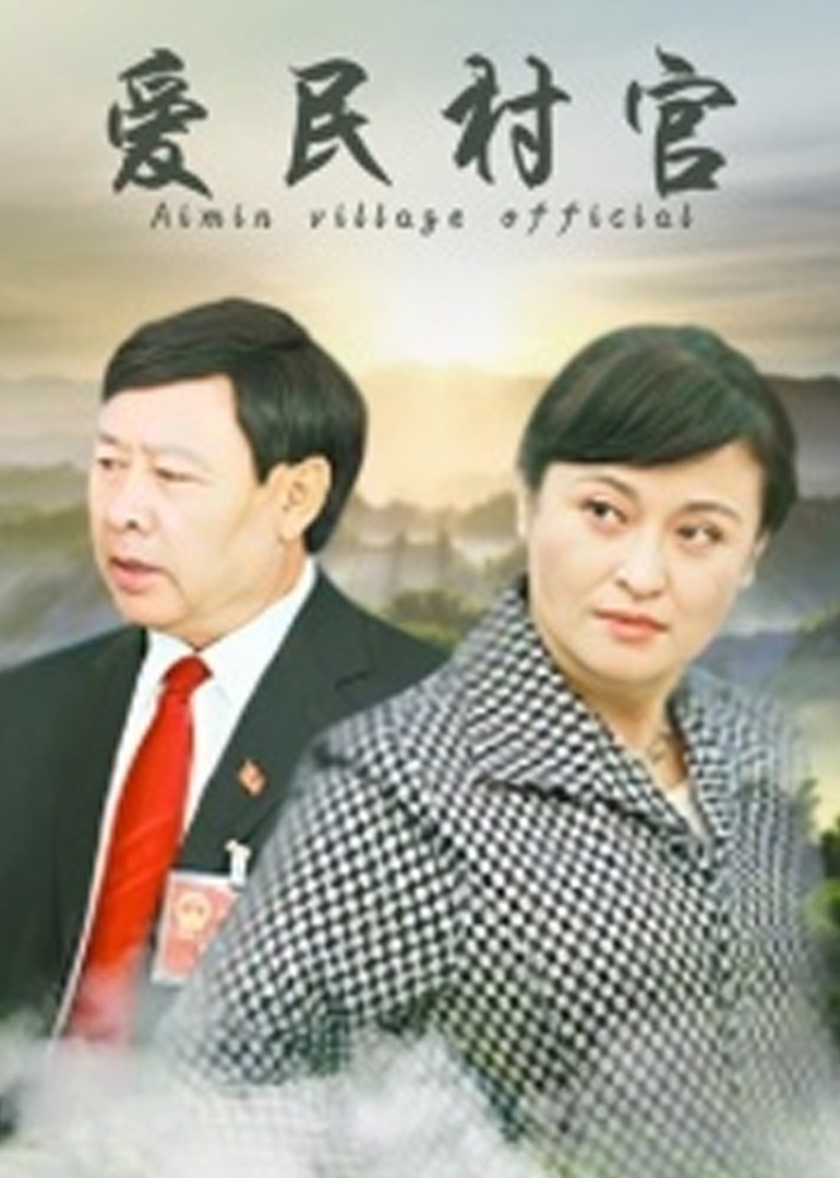 国产精品免费久久久久影院无码