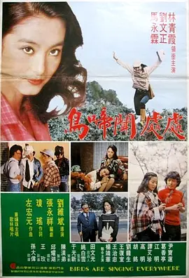 亚洲成a人片在线观看导航