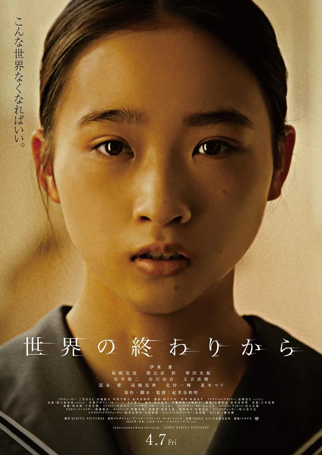 天天啪日日摸天天摸人人看