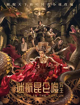 国产在线脚交免费网站脚丫
