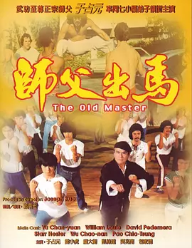 欧美日韩国产黄色