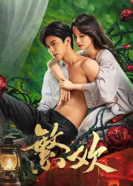 国产亚洲精品资在线欧美一区二区三区四区