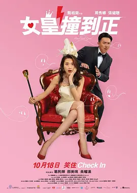 久久中文视频