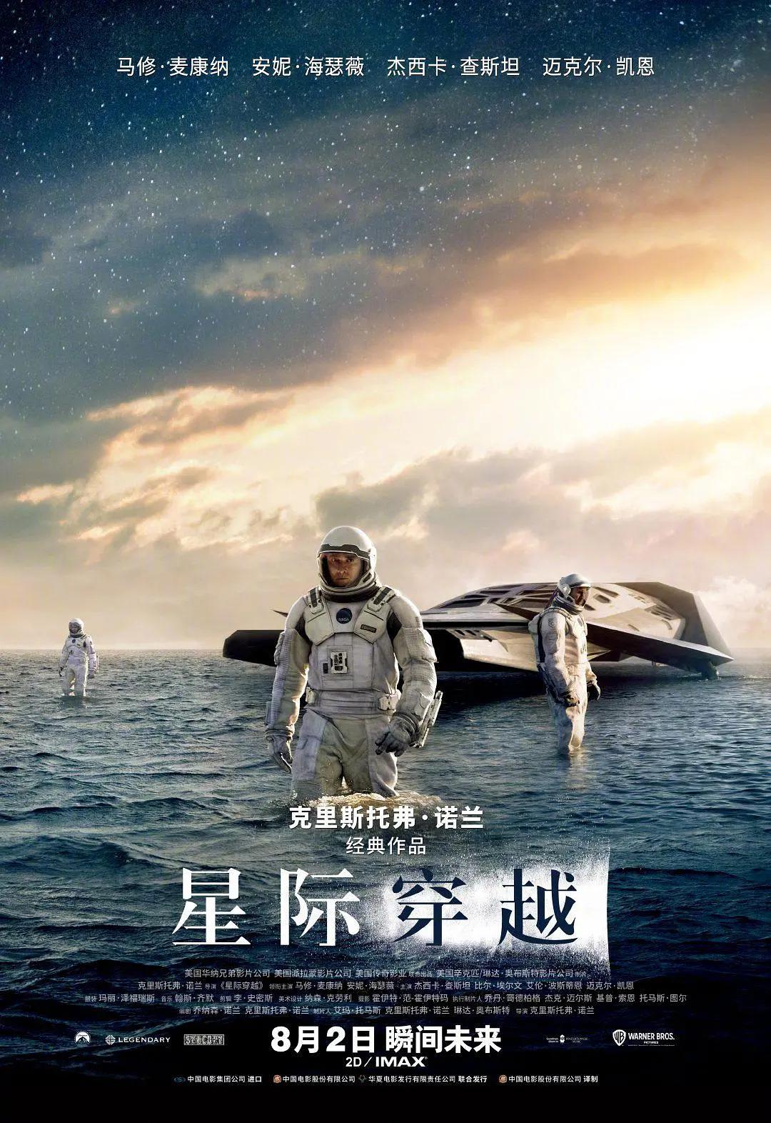 亚洲精品国产品国语在线试看