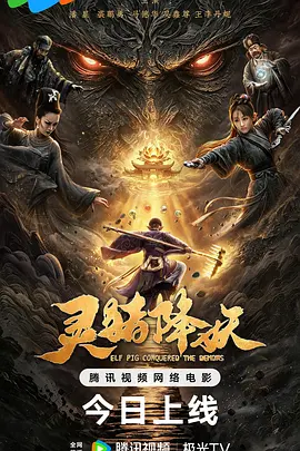 午夜无码播放片