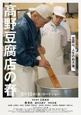 亚洲精品久久久一区黄无码国产a一级无码毛片一区二区