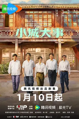 国产成人+亚洲欧洲_成年免费a级毛片免费看丶_日本成a人片在线_一级毛片无码中文字幕_最近最新电影大全免费_2018日本高清国产不卡_伊人成人黄色视频_亚洲无码视频第七页_综合高清在线观看三级_青草娛樂極品免費視頻 - BD英语神马影院手机在线