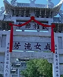 日韩精品视频在线观看免费,亚洲电影第一页,亚洲国产一区二区三区网站,亚洲av日韩av无码av一区二区三区,国产∨亚洲v天堂无码久久久,人妻中文字幕无码2020,性久久久久久久,天堂资源最新在线 - 4k电影在线观看