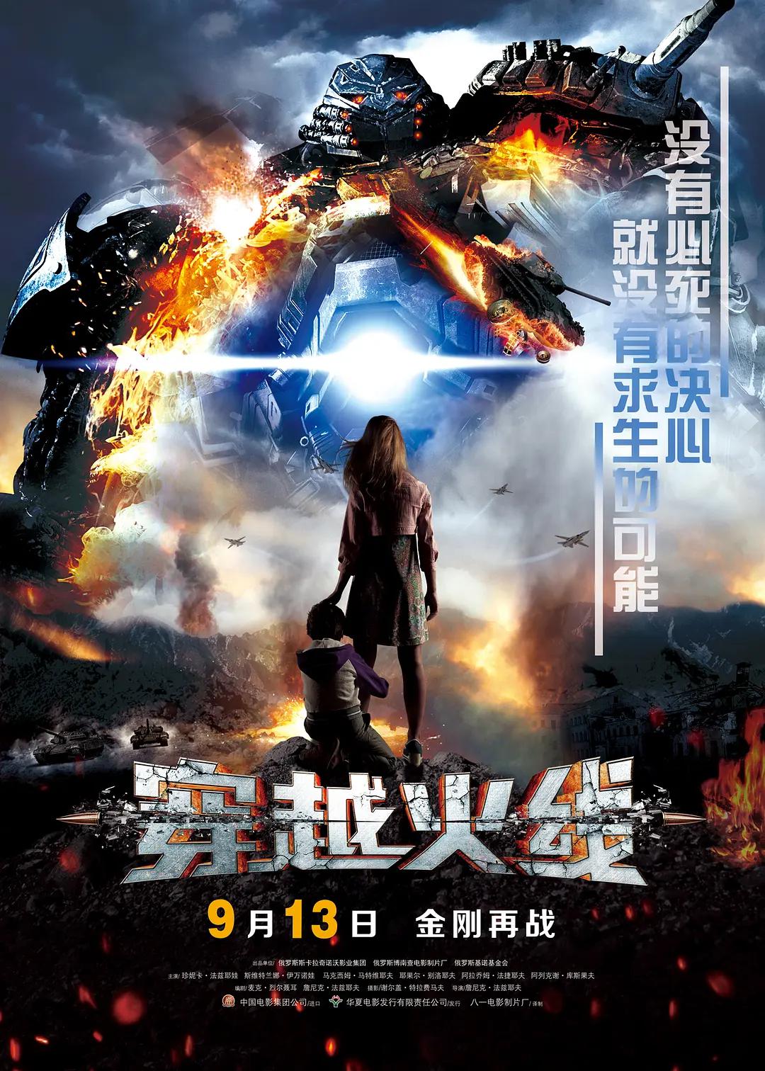 亚洲欧洲无码一区二区三区_色欲精品国产一区二区三区av_a级毛片免费观看在线播放_囯产免费一区二区三区 - BD英语在线观看视频