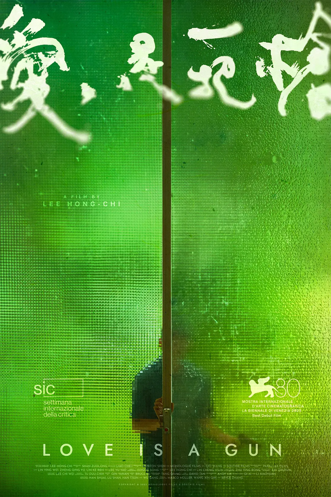 国产在线精品一区二区