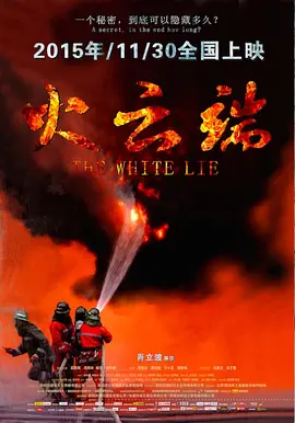 久久午夜无码鲁丝片午夜精品|中文字幕乱码人妻无码久久|久久99精品国产麻豆婷婷|久久午夜夜伦鲁鲁片免费无码影视 - 1080P动漫免费观看