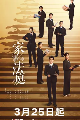 91精品免费久久久久久久久