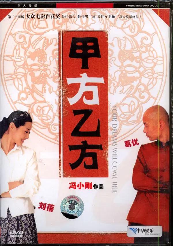 欧美日韩中文国产一区