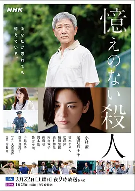 亚洲Av无码一区二区二三区软件