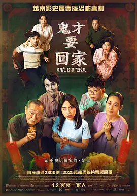 国产精品小青蛙在线观看