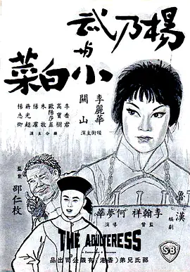 亚州aⅴ一级无码毛片