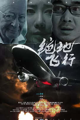 四虎影视国产精品永久在线