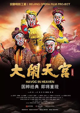 又爽又高潮的视频国产