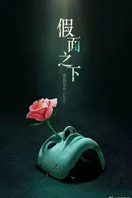 精品人妻中文字幕1区