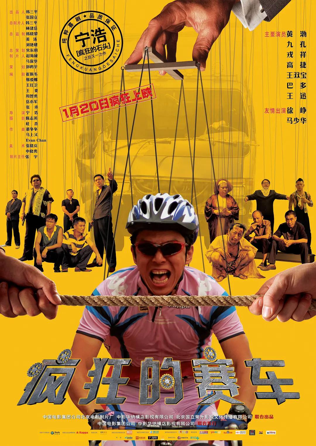 久久久久亚洲av综合波多野结衣