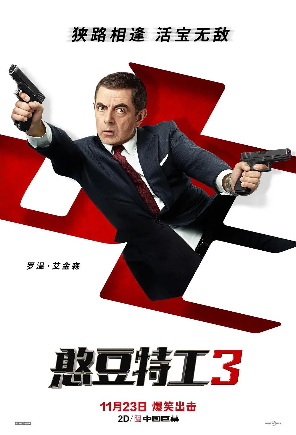 乱码卡一卡二卡三新区