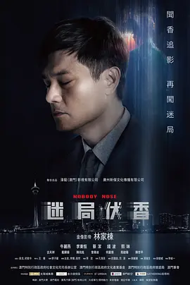 欧美在线中文字幕高清的