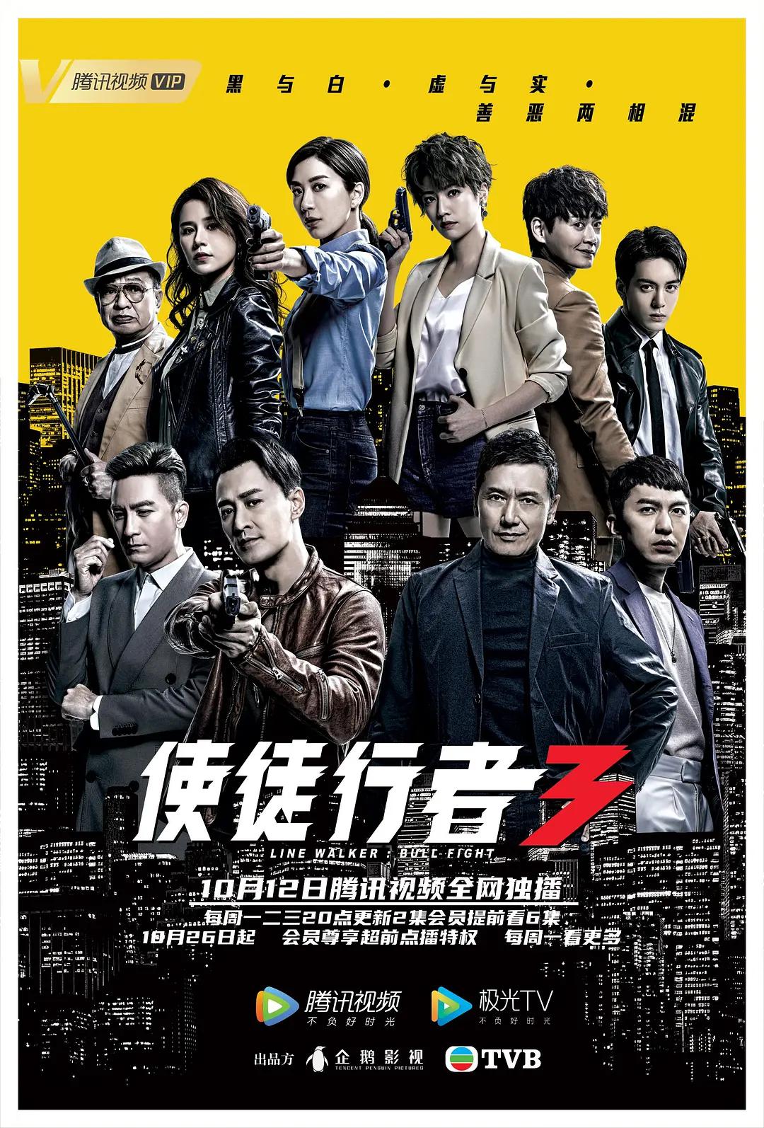 日韩精品你懂的在线播放