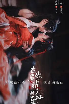 日韩av综合完整