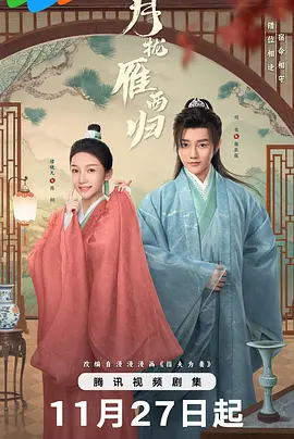 无遮挡男女一进一出视频真人