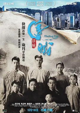 玖玖玖精品视频免费播放国产精品最新